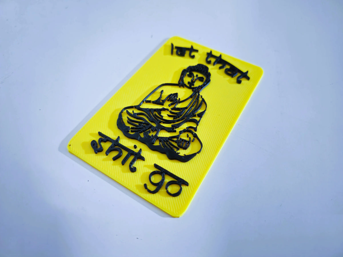 Schild Buddhismus Motto